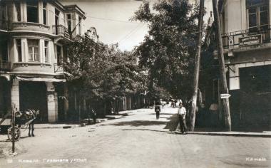 Η αρχή της σημερινής οδού Ομονοίας στη διασταύρωσή της με τη σημερινή οδό Δοϊράνης.