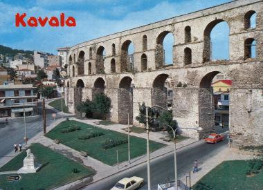 Άποψη της δυτικής πλευράς του Υδραγωγείου (Καμάρες).