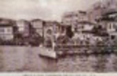 Επίσκεψη του βασιλέα Κωνσταντίνου το 1916 στην Καβάλα.