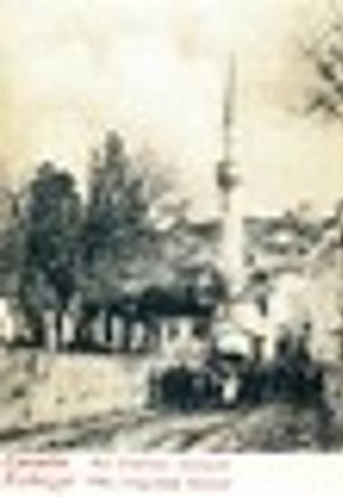 Η οδός Σταμπούλ Τσαρσή στην περίοδο της Τουρκοκρατίας.