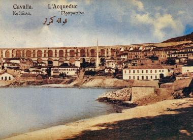 Το σημερινό καρνάγιο γύρω στο 1910.