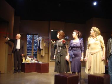 Πάρτυ . . . Κομμάτια