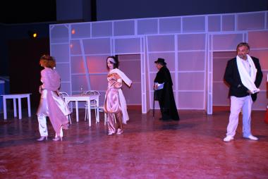 Λοκαντιέρα