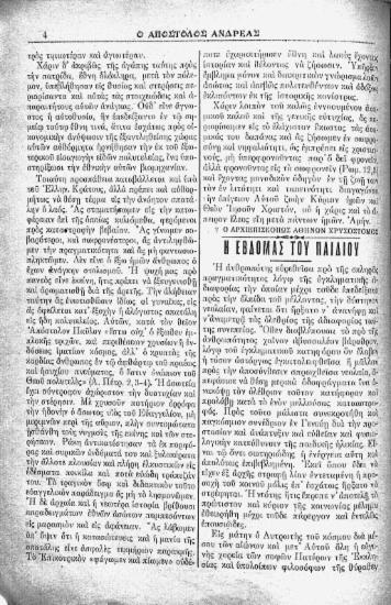 Ο αλκοολισμός