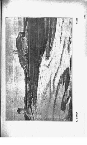 [Εικόνα - Νάξος]