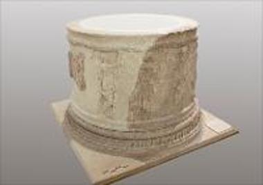 Βωμός του ιερού της Αθηνάς Προναίας