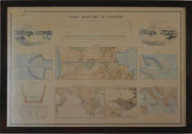 Canal Maritime de Corinthe