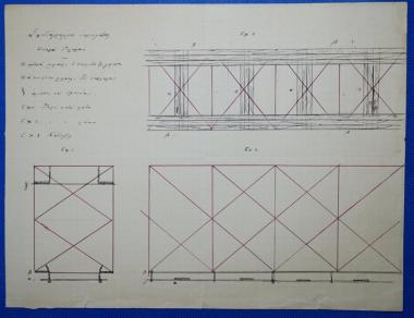 Iron Bridge Scaffold Plan