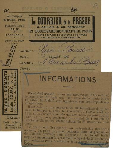 Απόκομμα από τον γαλλικό τύπο