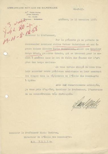 επιστολή προς τον Μ. Τόμπρο απο την πρεσβεια της Δανίας για φιλοξενια τριών σπουδαστων