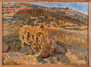 Υπαίθρια σπουδή