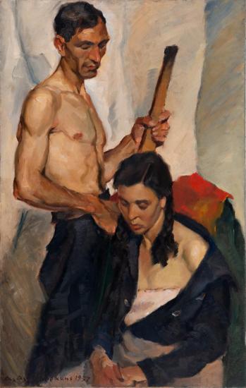 Σύνθεσις ημιγύμνων, ανδρός ορθίου, γυναικός καθημένης