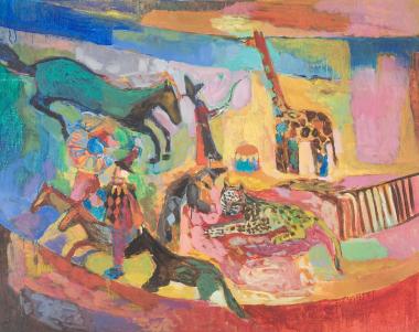 Χωρίς τίτλο