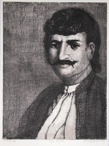 Ρήγας Φεραίος