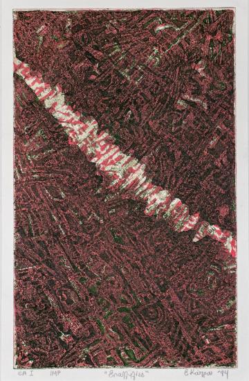 Επαλληλίες