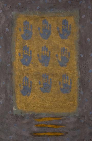 Χωρίς τίτλο