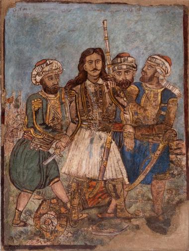 Ο Ήρως Αθανάσιος Διάκος