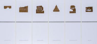 Χωρίς τίτλο