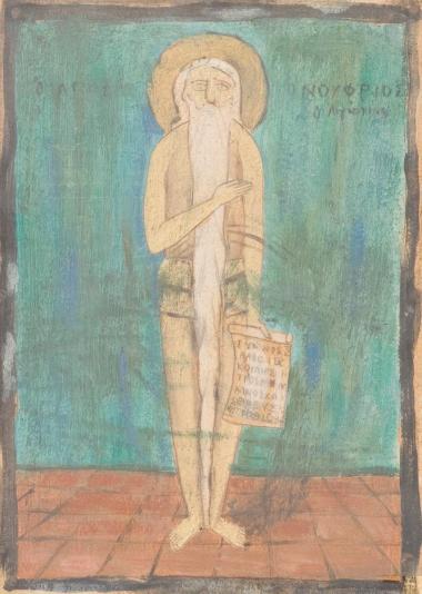 Saint Onufrios, copy