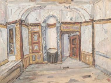 Εσωτερικό από το αρχοντικό της Βαλεριτζήδαινας.