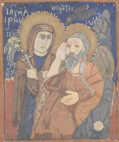 Saint Irene and the Prophet Elias