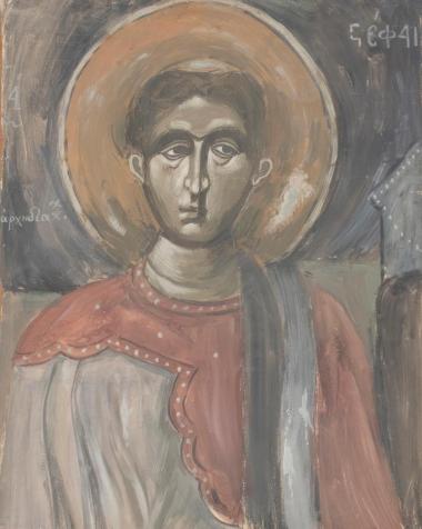 Άγιος Στέφανος