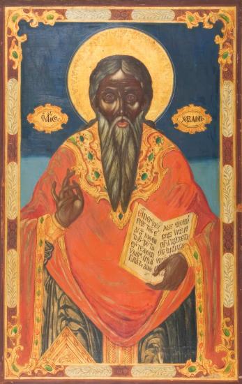Saint Charalampos