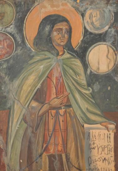 Αγία Παρασκευή