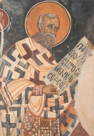 Άγιος Γρηγόριος