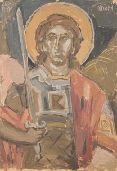 Αρχάγγελος Μιχαήλ