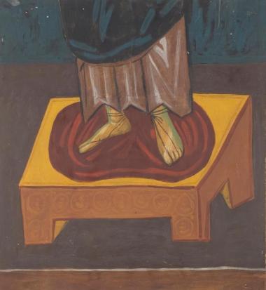 Λεπτομέρεια