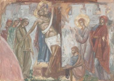 Αποκαθήλωσις