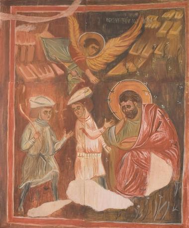 Η σκηνή του Ιωακείμ