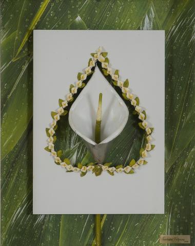 χωρίς τίτλο