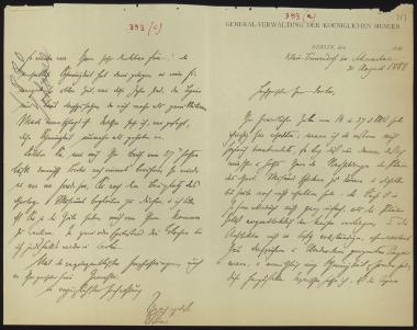 Letter sent by Schöne, Richard to Schliemann, Heinrich, 1880
