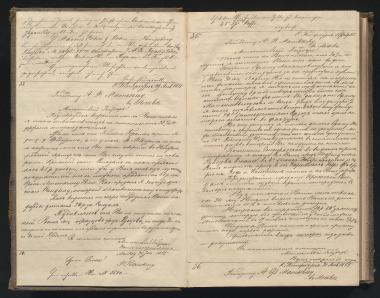 Copy of letter by Schliemann, Heinrich to Sievers, Aleksandr Pyotrovich, 1855