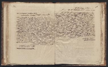 Copy of letter by Schliemann, Heinrich to Schröder, B. H. & Co. 1849