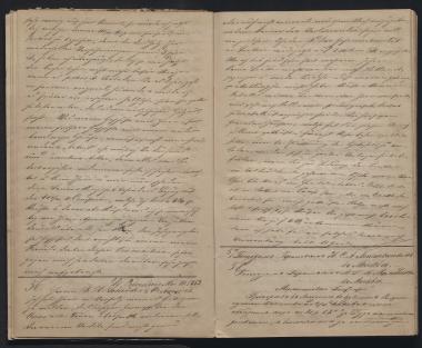Copy of letter by Schliemann, Heinrich to Lepeshkin, Nikolai & Bros. 1853