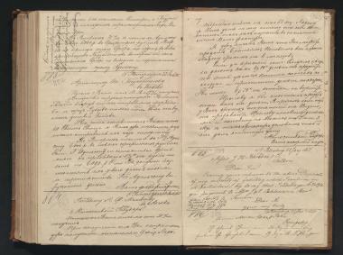 Copy of letter by Schliemann, Heinrich to Cohn, Marcus & Son, 1855