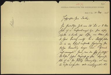 Letter sent by Schöne, Richard to Schliemann, Heinrich, 1885
