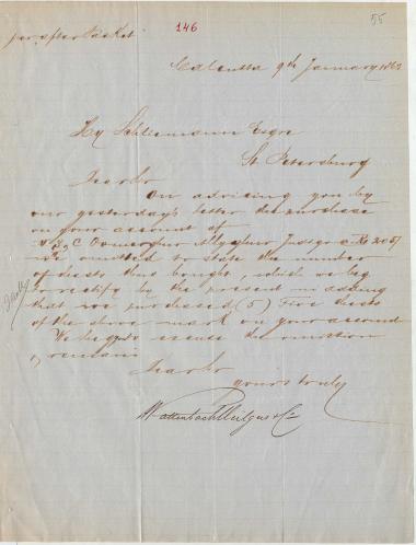 Letter sent by Wattenbach Heilgers & Co. to Schliemann, Heinrich, 1863