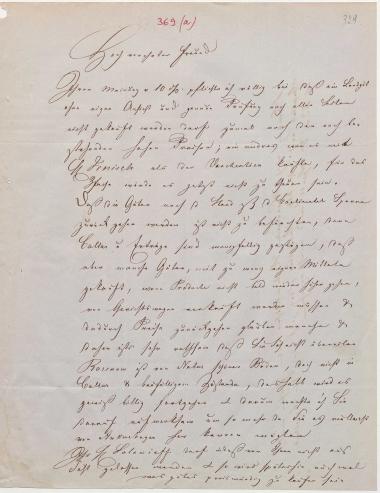 Letter sent by Bahlmann, J. H. to Schliemann, Heinrich, 1858