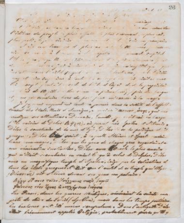 Copy of letter by Schliemann, Heinrich to Σλήμαν, Σοφία, 1870