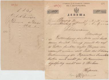 Letter sent by Hepner, S. L. A. to Schliemann, Heinrich, 1857