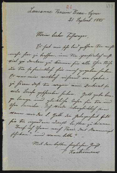 Letter sent by Καστρωμένος, Παναγιώτης to Schliemann, Heinrich, 1885