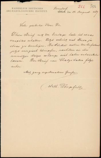 Letter sent by Dörpfeld, Wilhelm to Schliemann, Heinrich, 1889