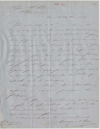 Letter sent by Coomans & Born to Schliemann, Heinrich, 1857