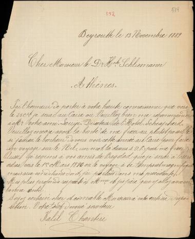 Letter sent by Chantiri, Kalil to Schliemann, Heinrich, 1889