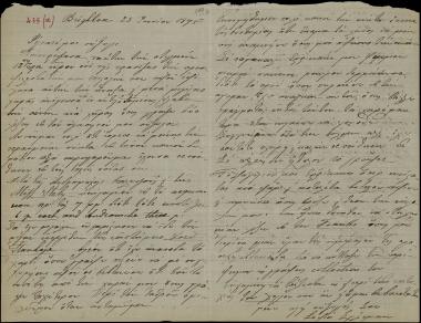 Letter sent by Σλήμαν, Σοφία to Schliemann, Heinrich, 1875