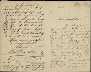 Letter sent by Bogouschevsky, Nicolas de to Schliemann, Heinrich, 1875